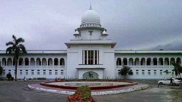৪৬তম বিসিএস পরীক্ষা বাতিলে হাইকোর্টের রুল