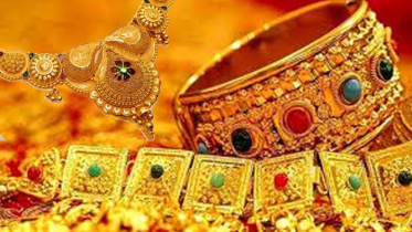 সোনার দাম কমল ভরিতে সাড়ে ৩ হাজারের বেশি