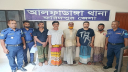 ফরিদপুরে বিস্ফোরক মামলায় আওয়ামী লীগের ৫ নেতাকর্মী গ্রেপ্তার 