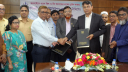 অনলাইনে গ্যাস বিল ও ফি আদায়ে সোনালী ব্যাংকের সাথে কণর্ফুলীর