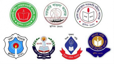 ৭ কলেজের জন্য প্রশাসক, প্রধান দপ্তর হবে ঢাকা কলেজে
