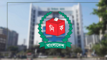 নির্বাচন ঘিরে ইসির বরাদ্দ বাড়ল ২ হাজার কোটি