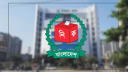 নির্বাচন ঘিরে ইসির বরাদ্দ বাড়ল ২ হাজার কোটি