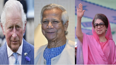 ড. ইউনূসের নোবেল প্রাপ্তি, খালেদা জিয়া ও প্রিন্স চার্লসের অনন্য ভূমিকা