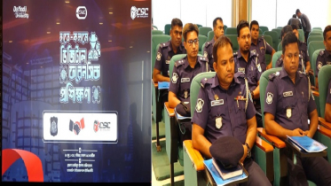 সাইবার অপরাধ মোকাবেলায় প্রশিক্ষণ কর্মশালা অনুষ্ঠিত