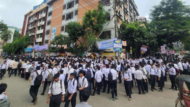 অধ্যক্ষের পদত্যাগ দাবিতে ফের উত্তাল ঢাকা সিটি কলেজ