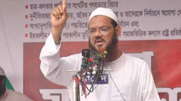 ‘লীগ শাহী, বিএনপি ছ্যাঁচড়া’