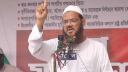 ‘লীগ শাহী, বিএনপি ছ্যাঁচড়া’