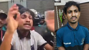 ‘শেখ হাসিনাকে টাকা তুলে দেশে আনবো’ বলা ভাইরাল যুবক আটক