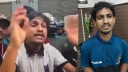 ‘শেখ হাসিনাকে টাকা তুলে দেশে আনবো’ বলা ভাইরাল যুবক আটক