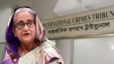 বিচারকাজ বাধাগ্রস্ত করতেই হুমকি দিচ্ছেন শেখ হাসিনা