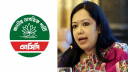 রুমিন ফারহানাকে গ্রেপ্তারের দাবি এনসিপির