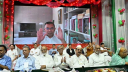 ‘নির্বাচনকে ঘিরে নানা রকম ষড়যন্ত্রের ডালপালা মেলছে’