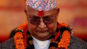 পদত্যাগ করেছেন নেপালের প্রধানমন্ত্রী