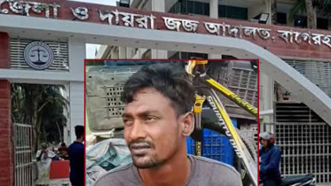 বাগেরহাট আদালতের করিডোরে ‘জয়বাংলা’ স্লোগান, আটক ১