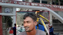 বাগেরহাট আদালতের করিডোরে ‘জয়বাংলা’ স্লোগান, আটক ১