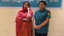 ঢাকা উত্তর সিটির সাবেক কাউন্সিলর আ’লীগ নেত্রী নার্গিস গ্রেপ্তার