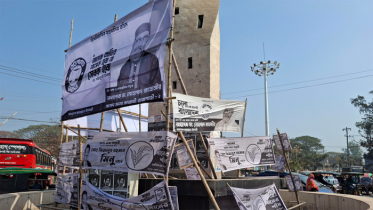 শেষ হলো নির্বাচনী প্রচার-প্রচারণা