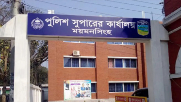 দায়িত্বে অবহেলা, ইনচার্জসহ ২৭ পুলিশ সদস্যকে একযোগে প্রত্যাহার দায়িত্বে অবহেলা, ইনচার্জসহ ২৭ পুলিশ সদস্যকে একযোগে প্রত্যাহার