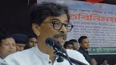 সারের কৃত্রিম সংকট তৈরির চেষ্টা করলেই ব্যবস্থা: কৃষিমন্ত্রী সারের কৃত্রিম সংকট তৈরির চেষ্টা করলেই ব্যবস্থা: কৃষিমন্ত্রী