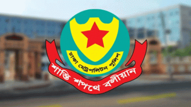 এক দিনে রাজধানীতে গ্রেপ্তার ৫২২ এক দিনে রাজধানীতে গ্রেপ্তার ৫২২