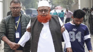 ফাঁসির দণ্ডপ্রাপ্ত আবুল কালামের আপিল শুনানির আদেশ ৭ সেপ্টেম্বর ফাঁসির দণ্ডপ্রাপ্ত আবুল কালামের আপিল শুনানির আদেশ ৭ সেপ্টেম্বর