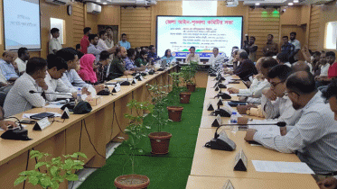 পালানো সরকার ফিরে এসেছে পৃথিবীতেই এমন নজির নেই: বিমানমন্ত্রী পালানো সরকার ফিরে এসেছে পৃথিবীতেই এমন নজির নেই: বিমানমন্ত্রী
