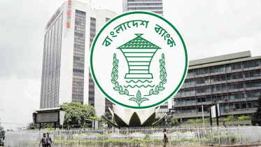 দেশে ৫ ডিজিটাল ব্যাংকের অনুমোদন দেশে ৫ ডিজিটাল ব্যাংকের অনুমোদন