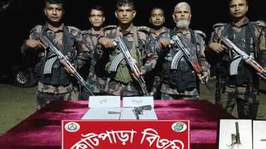 ঠাকুরগাঁও সীমান্তে দেশীয় পিস্তল ও গুলি উদ্ধার ঠাকুরগাঁও সীমান্তে দেশীয় পিস্তল ও গুলি উদ্ধার