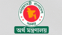 সোনালী ব্যাংকসহ তিন ব্যাংকের এমডিদের নিয়োগ বাতিল