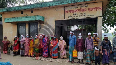 চুয়াডাঙ্গায় মাথায় কাফনের কাপড় বেঁধে মৎস্যজীবীদের প্রতিবাদ