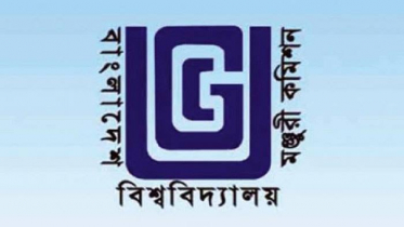 অনলাইন ক্লাস নিয়ে ইউজিসির দুই প্রস্তাব