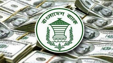 রিজার্ভের চুরিকৃত অর্থ উদ্ধারে ব্যবস্থা গ্রহণের সুপারিশ
