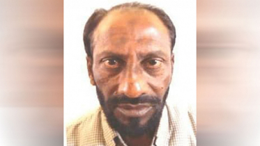 মৃত্যুদণ্ডপ্রাপ্ত পলাতক যুদ্ধাপরাধী গ্রেপ্তার