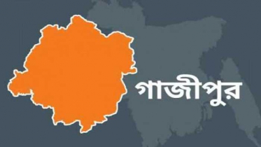 গাজীপুরে ২০টি ঘর আগুনে পুড়ে ছাই