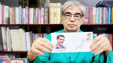 শেখ কামালের জন্মবার্ষিকীতে স্মারক ডাকটিকেট অবমুক্ত