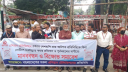এশিয়ান টিভির প্রতিনিধিদের চাকরিতে পূর্ণবহালের দাবিতে মানববন্ধন