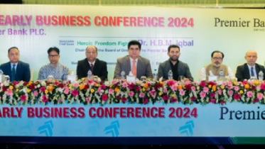 প্রিমিয়ার ব্যাংকের অর্ধ-বার্ষিক ব্যবসায়িক সম্মেলন অনুষ্ঠিত