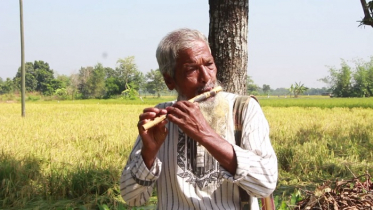 বাঁশির সুরে ঘুরে দাঁড়ালেন রহমত (ভিডিও)