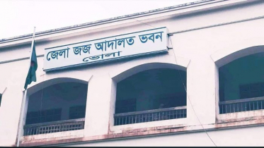 বিচারিক সেবা অব্যাহত রাখতে ভোলা সিজেএম’র অভিনব উদ্ভাবন