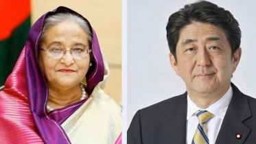 বাংলাদেশকে ২৮০০ কোটি টাকা দেবে জাপান