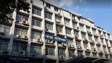 খেলাধুলা ও প্রশিক্ষণ চালু করতে বলছে স্বাস্থ্য অধিদপ্তর
