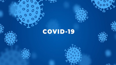 রাজবাড়ীতে আক্রান্ত আরও অর্ধশত 