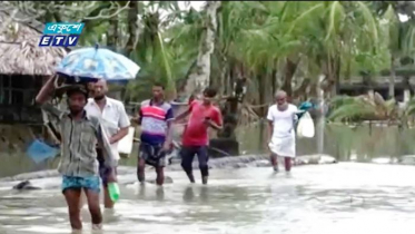 বন্যায় এখনও দুর্ভোগে বহু মানুষ (ভিডিও)