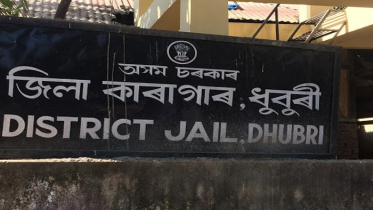 ভারতে আটক ২৫ বাংলাদেশির মুক্তি মিলেছে 