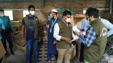 পরিবেশ দূষণের দায়ে ২ কারখানাকে ৮ লক্ষ টাকা জরিমানা
