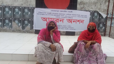 মেয়রের নেয়া ঘুষের টাকা ফেরত পেতে মা-মেয়ের অনশন