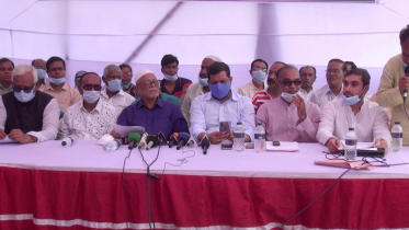 সাংসদের বিরুদ্ধে মামলার প্রতিবাদে সংবাদ সম্মেলন