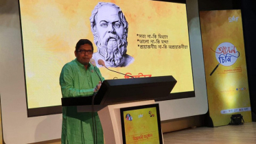 অনলাইনে মিথ্যা ও গুজবের ভিড়ে সত্য জানতে ‘আসল চিনি’