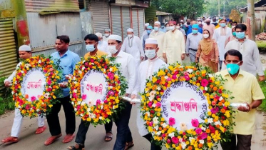 সিরাজগঞ্জে শিল্পযোদ্ধা ডা. আমজাদ হোসেনকে স্মরণ 